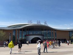 -新疆那拉提国家旅游度假区