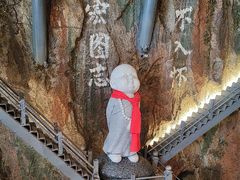 -破瓦寒窑烤羊排·鲜牛肉烧烤