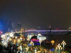 -肆味(东原1891江景店)