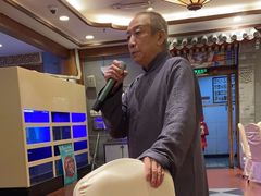 -全聚德(前门店)