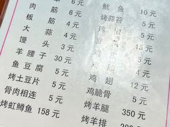 -明月食府(二区干二路店)