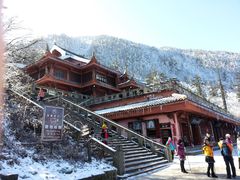 -峨眉山报国寺