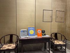 -太湖饭店·寄畅轩中餐厅