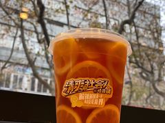 -桂桂茶(恒基名人店)