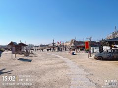 -镇北堡西部影城