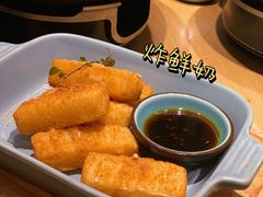 -蜜桃餐厅·伴山(湖滨商业街店)