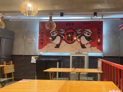 -冒胖子·市井火锅冒菜(同创汇店)