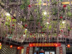 -鸭匠食府·挂炉烤鸭·新京菜(阜成路店)