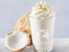 椰子ok瑞纳冰-瑞幸咖啡(清城区顺盈时代广场店)