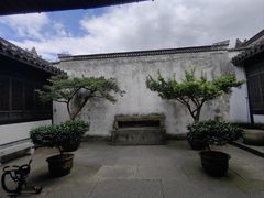 -绍兴鲁迅故里·沈园景区