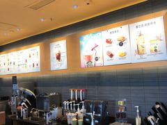 -星巴克(兰州中川机场T2出发店)