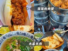 -大唐不夜城