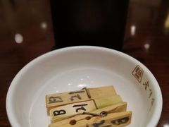 -老半斋(福州路店)
