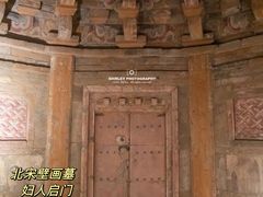 -洛阳古墓博物馆