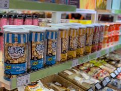 零售区-来伊份(龙之梦长宁店)