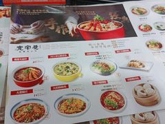 -张氏宽窄巷成都名小吃(王府井二店)