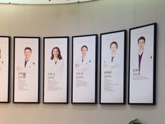 -牙博士口腔品牌连锁(杨浦店)