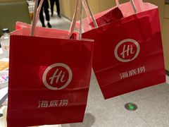 -海底捞火锅(河东万达广场店)