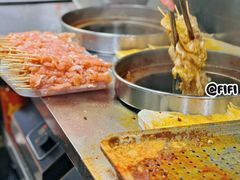 -豪香里脊肉串(大中路店)