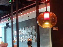 -探鱼·鲜青椒爽麻烤鱼(中天广场店)
