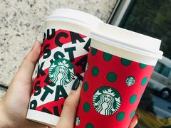 -星巴克臻选(湖滨道店)