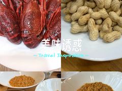 -蟹家大院(保利时光里店)