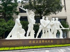 -上海市总工会沪东工人文化宫