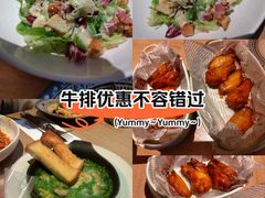 -西堤牛排(北京国瑞店)