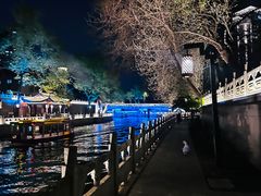 -东水关遗址公园