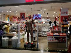 -首开福茂购物中心(宋家庄店)