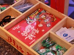 -井格重庆火锅(临平银泰城店)