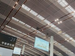 -常州奔牛国际机场