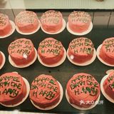 Hagrid给Harry庆祝生日的蛋糕🍰