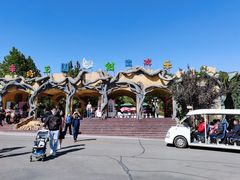 -辛玛王国游乐园