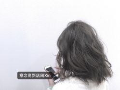 -意念造型