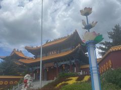 -六鼎山文化旅游区