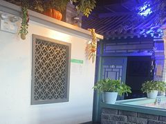-血站大盘鸡(建设店)