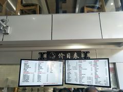 -门庭若市豆浆油条(恒生广场店)