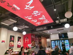 -杨氏青龙虾·羊蝎子(珠江路店)