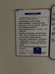 -上海首尔丽格医疗美容医院