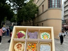 -昆明冠生园·蛋糕·面包(南强街店)