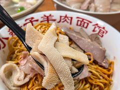 -小辫子羊肉面馆(周东店)