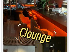 -C lounge(通州万达店)