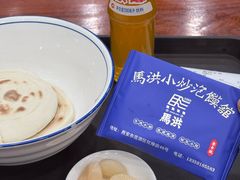 -清真·马洪小炒泡馍馆(钟楼回民街店)