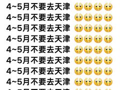 -必点海鲜·海肠捞饭大王(滨江道店)