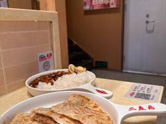 -华天二友居肉饼(宫门口店)