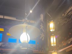 -東大方(武康千秋广场店)