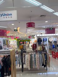 -孩子王童乐园(西安盛龙店)