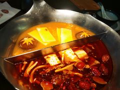 -湊湊火锅·茶憩(皇姑万象汇店)