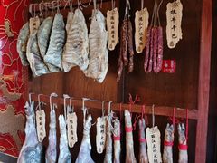 -丽江金茂凯悦臻选酒店-滇香馆